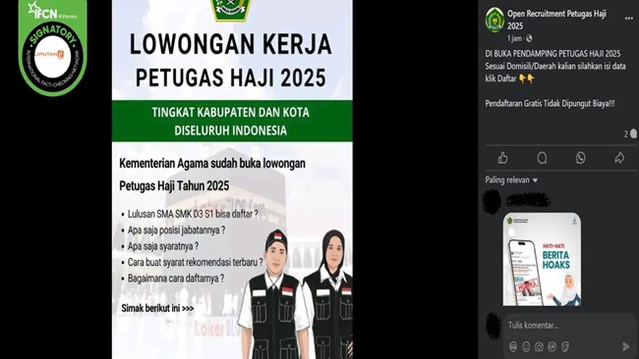 Gambar tangkapan layar poster berisi lowongan kerja petugas haji 2025. (sumber: Facebook)