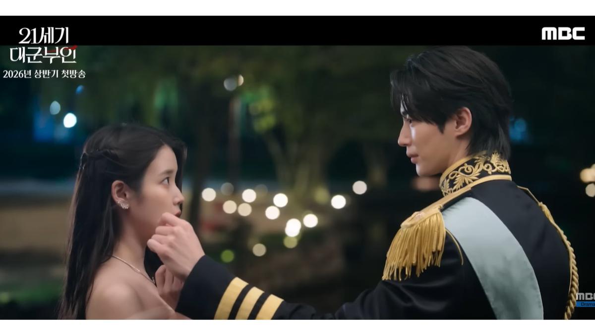 IU Jadi Bahan Gosip di Teaser Drakor Perfect Crown, Byeon Woo Seok Dipaksa Cari Istri