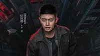Sinopsis Drama China Abyss, Dibintangi Ren Jialun dan Bergenre Misteri