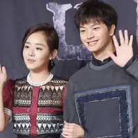 Moon Geung Young-Sungjae bintangi drama Village. foto: kdramastars