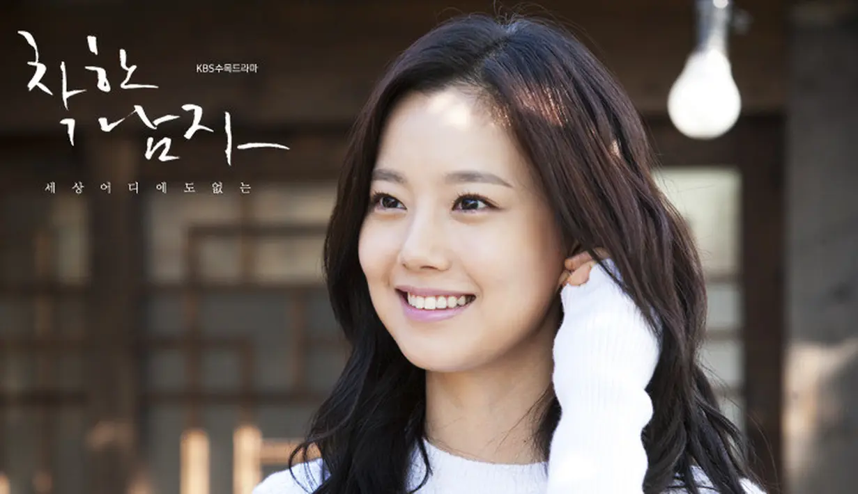 Han Chae Won ditemukan tewas bunuh diri di rumahnya pada tahun 2011. Ia diduga bunuh diri lantaran mengalami depresi berat. (Foto: pinterest.com)