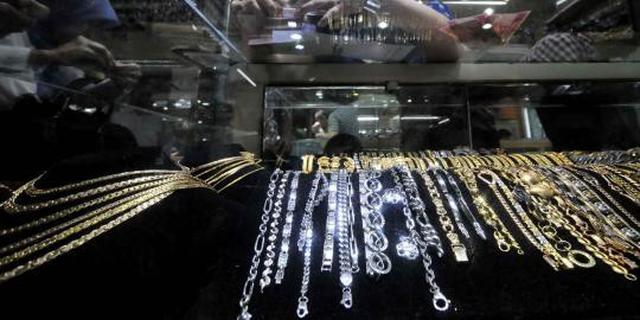 Harga Jual Emas Perhiasan di Laku Emas Indonesia