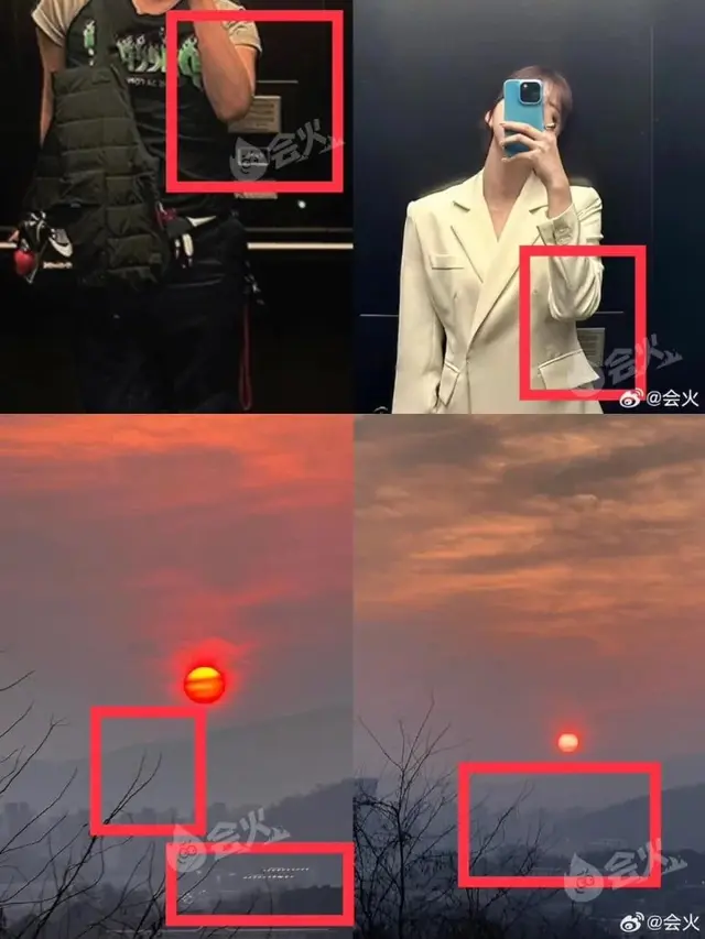 G-Dragon dan Kim Go Eun