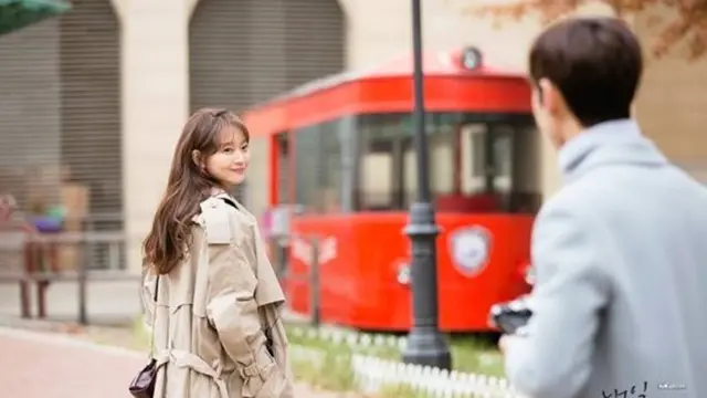 [Bintang] Drama Tomorrow With You