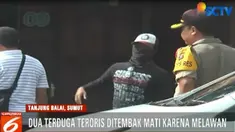 Menurut Kapolda Sumatera Utara Irjen Pol Agus Andrianto, AN dan RI merupakan DPO Polda Sumatera Utara karena merupakan bagian dari jaringan terduga teroris Syaiful.