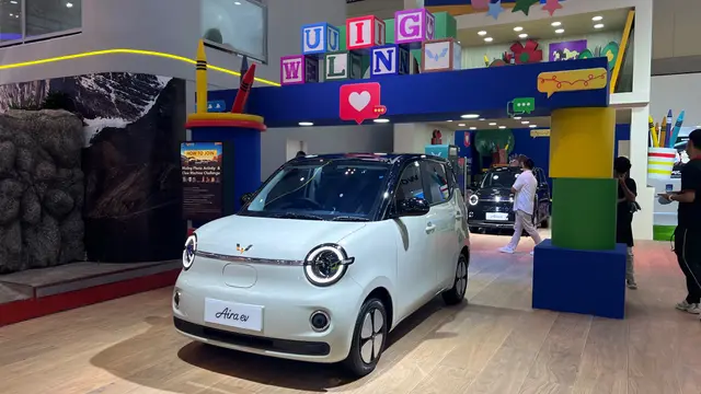 Wuling