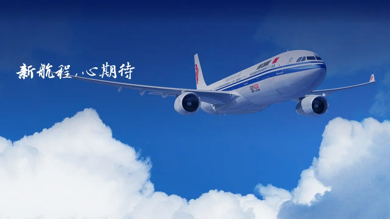 Pesawat Air China. (Dok airchina.com)