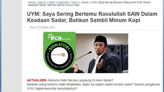 27 Amalan Agar Bertemu Nabi Muhammad Dalam Mimpi 2