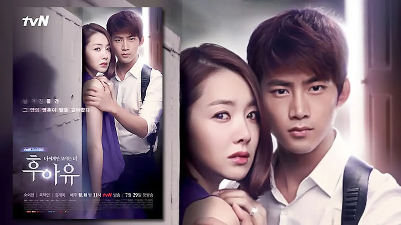taecyoon-130919c.jpg