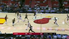 Miami Heat meraih kemenangan atas Atlanta Hawks di NBA preseason dengan skor 96-90.