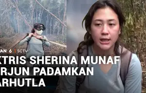 Aktris Sherina Munaf Terjun Padamkan Karhutla