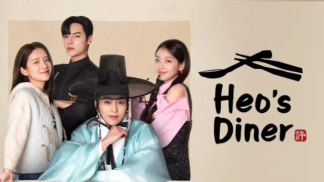 Drama Korea Heo's Diner