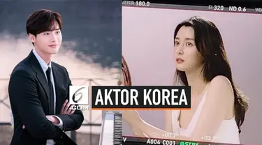 Beredar kabar aktor Korea, Lee Jong Suk dan Kwon Nara berpacaran. Namun, pihak agensi mereka membantah kabar tersebut.