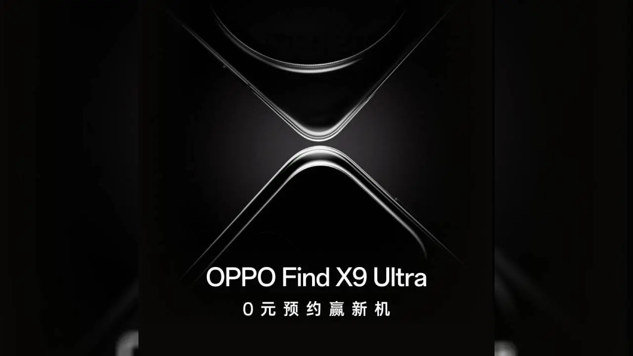 Oppo Find X9 Ultra