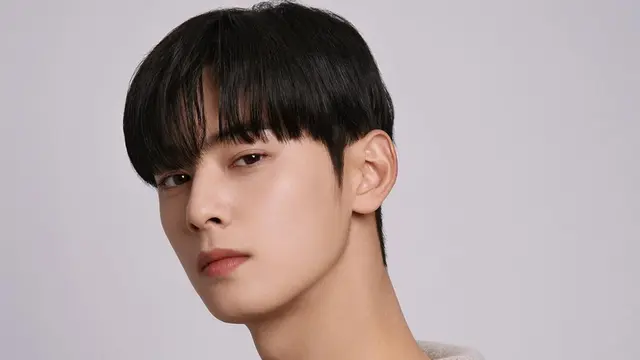 Cha Eun Woo