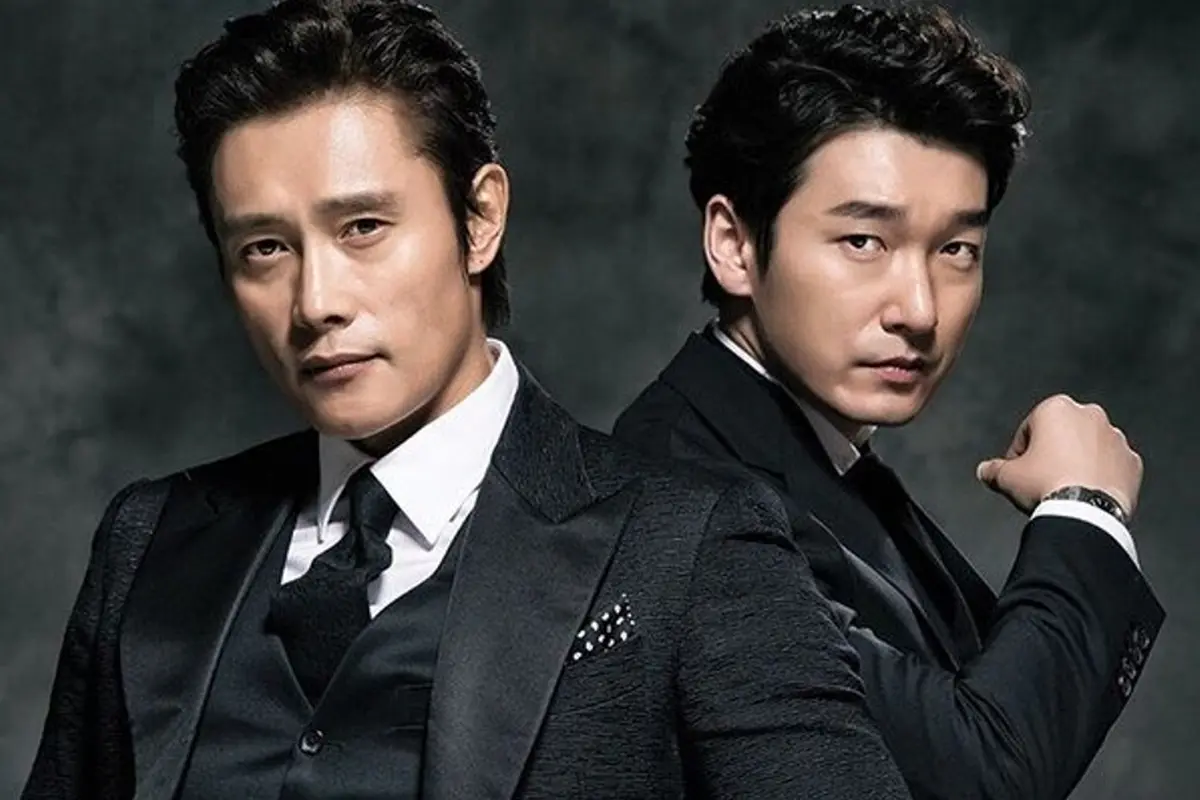 Inside Men