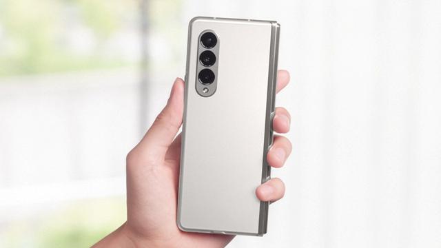 Samsung Galaxy Z Fold3 5G