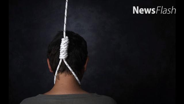 Berita Pria Bunuh Diri Hari Ini Kabar Terbaru Terkini Liputan6 Com