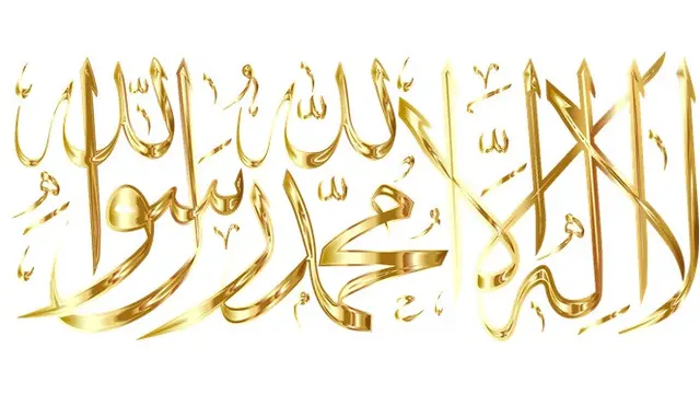 Kaligrafi Syahadat (Gambar oleh Gordon Johnson dari Pixabay)