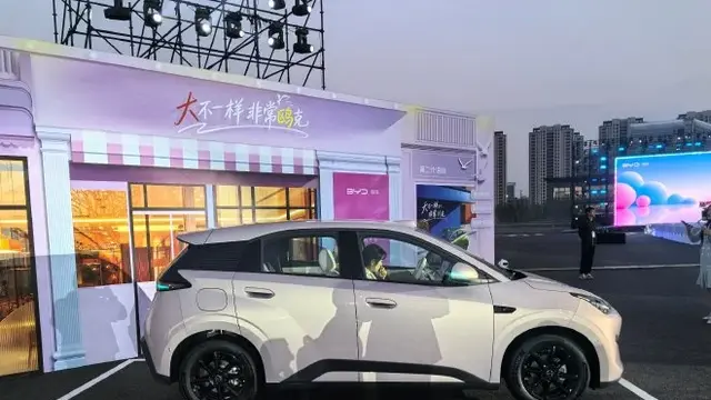 Fasia Depan BYD Seagull Dilengkapi Sensor Canggih LiDAR