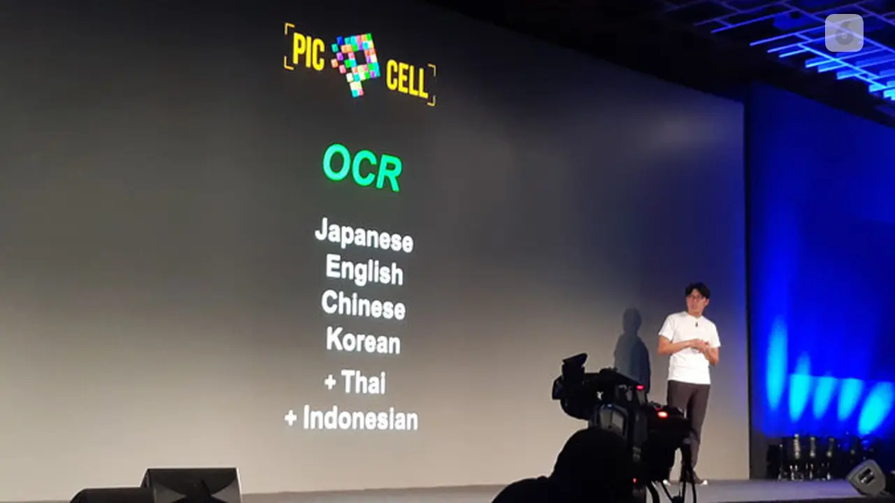 Line Developer 2018