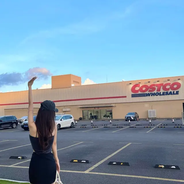 Influencer