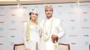 "Raisa dan Hamish selamat ya. Hamish udah official sama the one-nya, semoga pernikahannya happy terus, berkah, amin," pungkas Wulan Guritno. (Adrian Putra/Bintang.com)