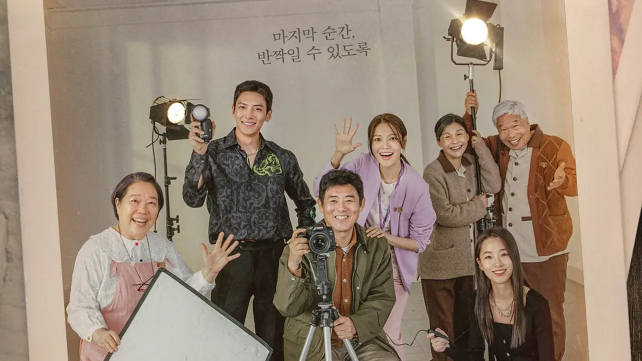 Poster If You Wish Upon Me. (KBS via Soompi)