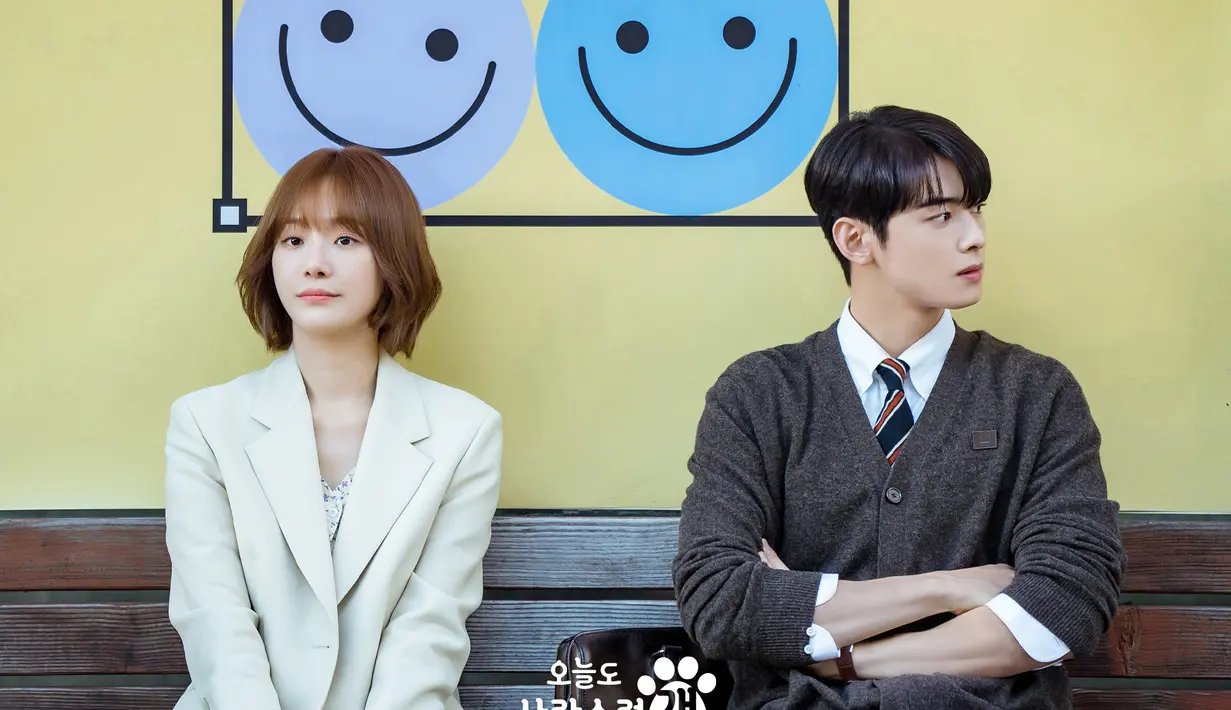 A Good Day to Be a Dog menampilkan beragam ras anjing untuk memikat hati semua pecinta hewan peliharaan. Belum lagi, pemeran utama yang terdiri dari Cha Eun Woo, Park Gyu Young, dan Lee Hyun Woo semuanya mendapat perhatian besar karena penampilan mereka seperti anak anjing. (Foto: MBC)
