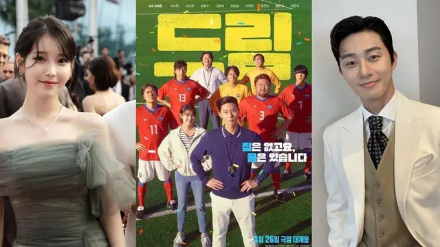Ilustrasi Drama Korea "Dream 2023"