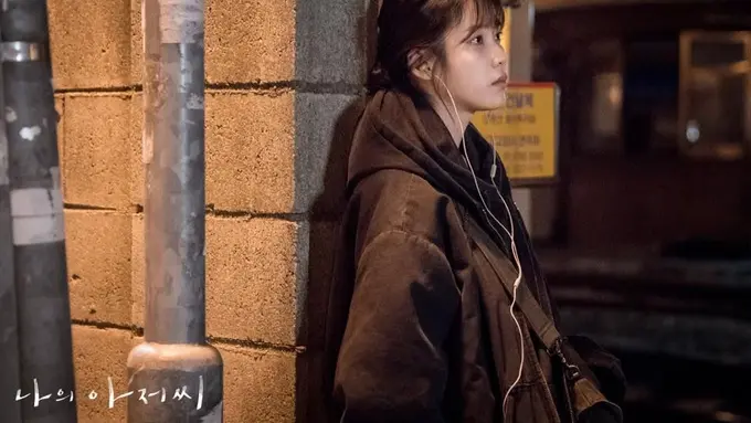 IU di drama Korea My Mister (Foto: Netflix).