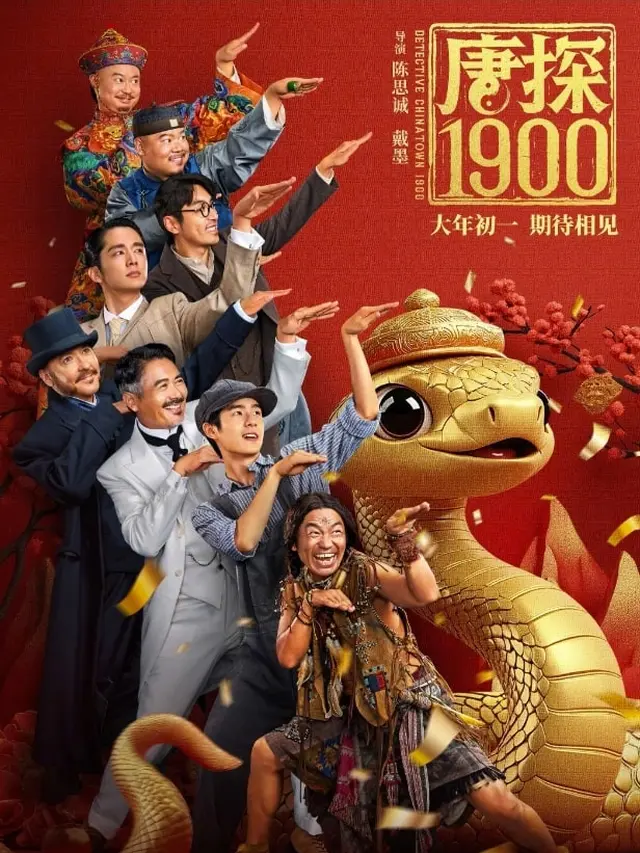 Sinopsis \'DETECTIVE CHINATOWN 1900\' dan Daftar Pemain, Ada Cho Yun Fat (credit: imdb)