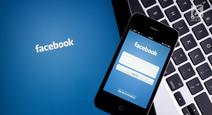 Ilustrasi Facebook (iStockPhoto)