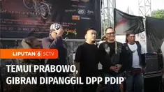 Buntut kehadiran Wali Kota Solo, Gibran Rakabuming Raka dalam acara pertemuan relawan Jokowi-Gibran. DPP PDI Perjuangan melakukan pemanggilan kepada Gibran pada awal pekan depan.