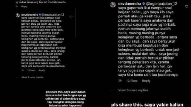 Devano Danendra (Foto: Instagram/@devdanendra)