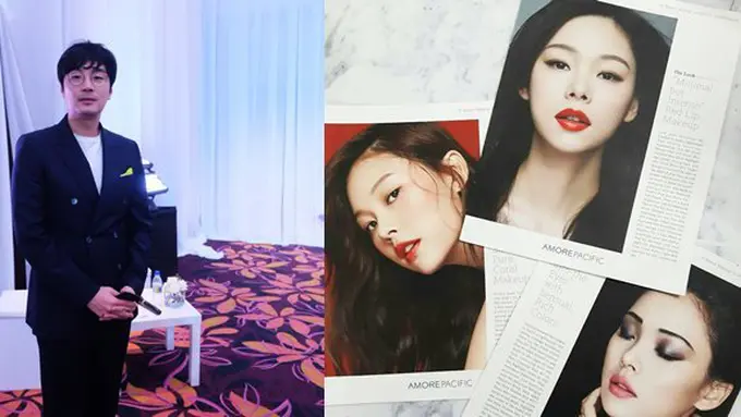 Copyright: Vemale.com