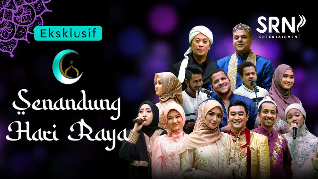 Senandung Hari Raya