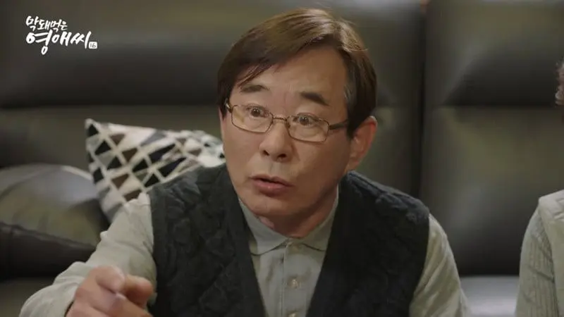 Aktor Drakor SKY Castle dan Mr Queen Song Min Hyung Meninggal Dunia Usai  Berjuang Melawan Kanker - ShowBiz Liputan6.com