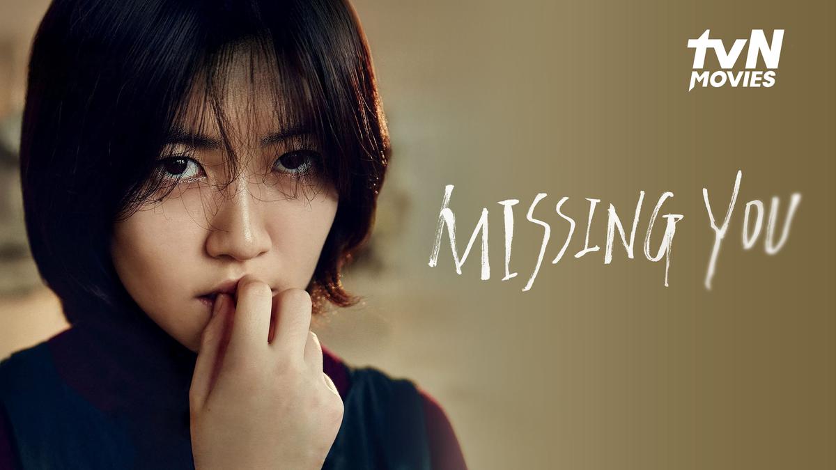 Sinopsis Film Korea Missing You di Vidio: Aksi Duel Shim Eun-kyung Lawan Pembunuh Berantai