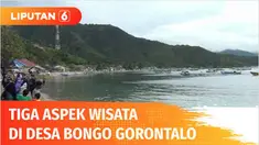 Menparekraf Sandiaga Uno mengunjungi Desa Wisata Bubohu di Desa Bongo, Kabupaten Gorontalo, Provinsi Gorontalo. Desa Bongo yang masuk ke dalam nominasi Anugerah Desa Wisata Indonesia 2021, menawarkan tiga aspek wisata, yakni religius, edukasi, dan ke...