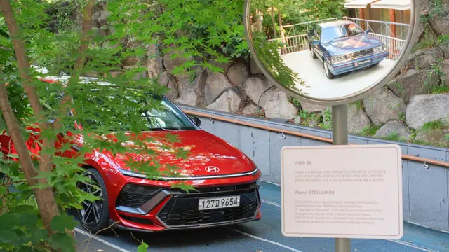 Hyundai menghadirkan pameran “Stellar to Sonata” di Seoul, menampilkan model klasik Stellar 88 hingga Sonata terbaru dalam satu ruang nostalgia otomotif (Hyundai)