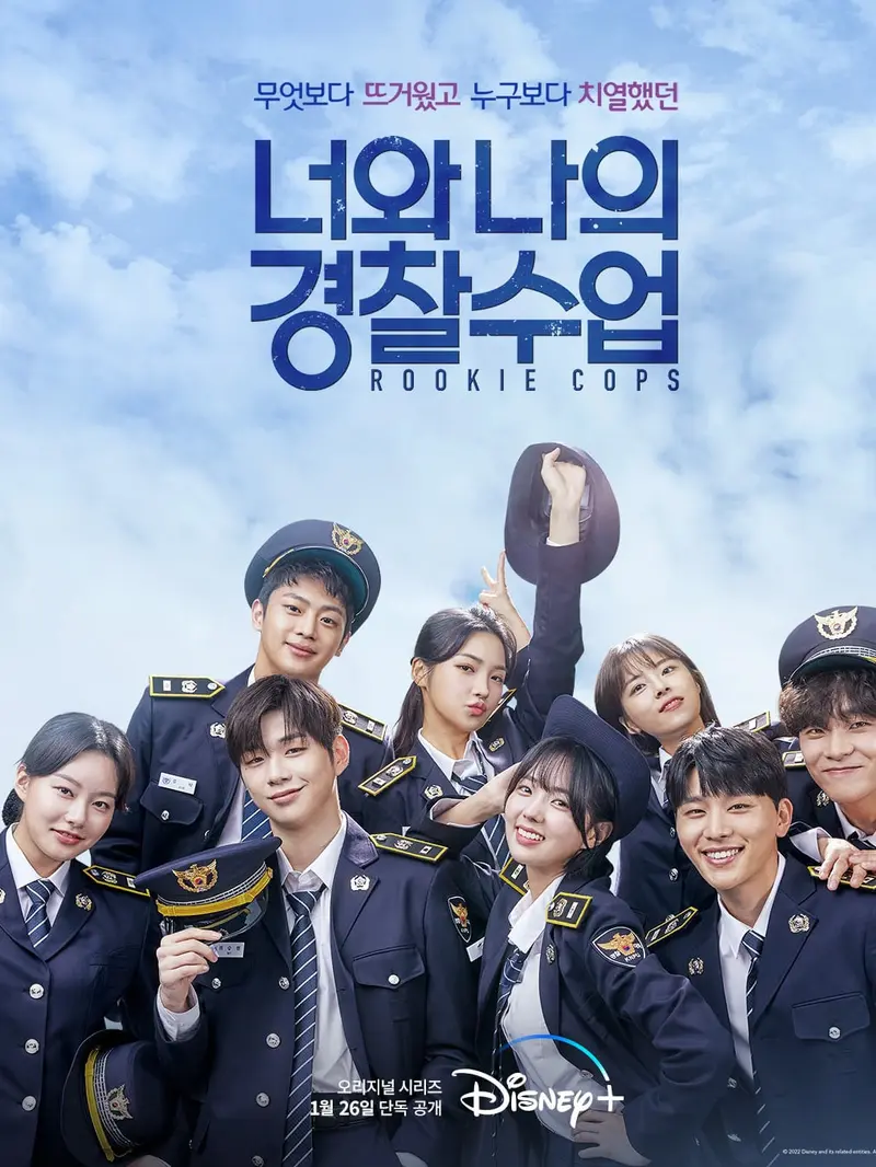 Poster Rookie Cops. (Disney Plus via Soompi)