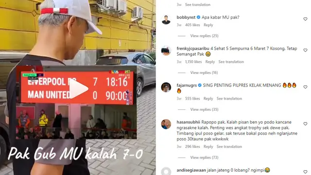 Ganjar Pranowo