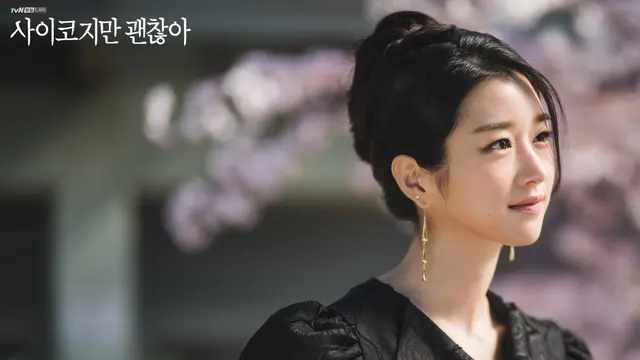 Tiru Gaya Makeup ala Seo Ye Ji dalam Drama It’s Okay To Not Be Okay, Tampilkan Sisi Misterius yang Menggoda