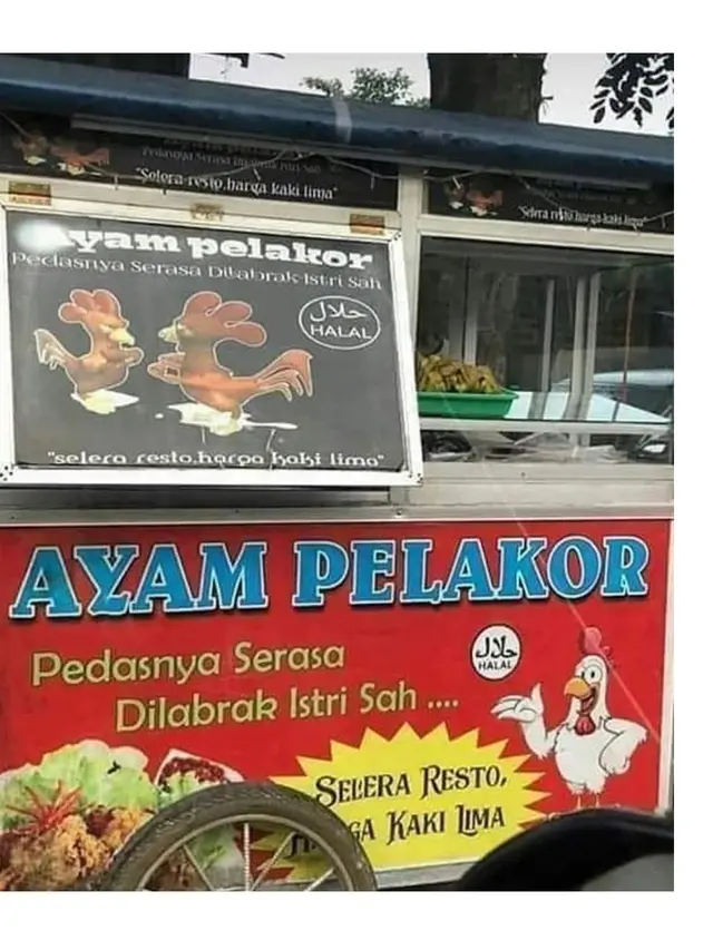6 Spanduk Penjual Ayam Bakar Ini Nyeleneh Banget, Bikin Ngakak
