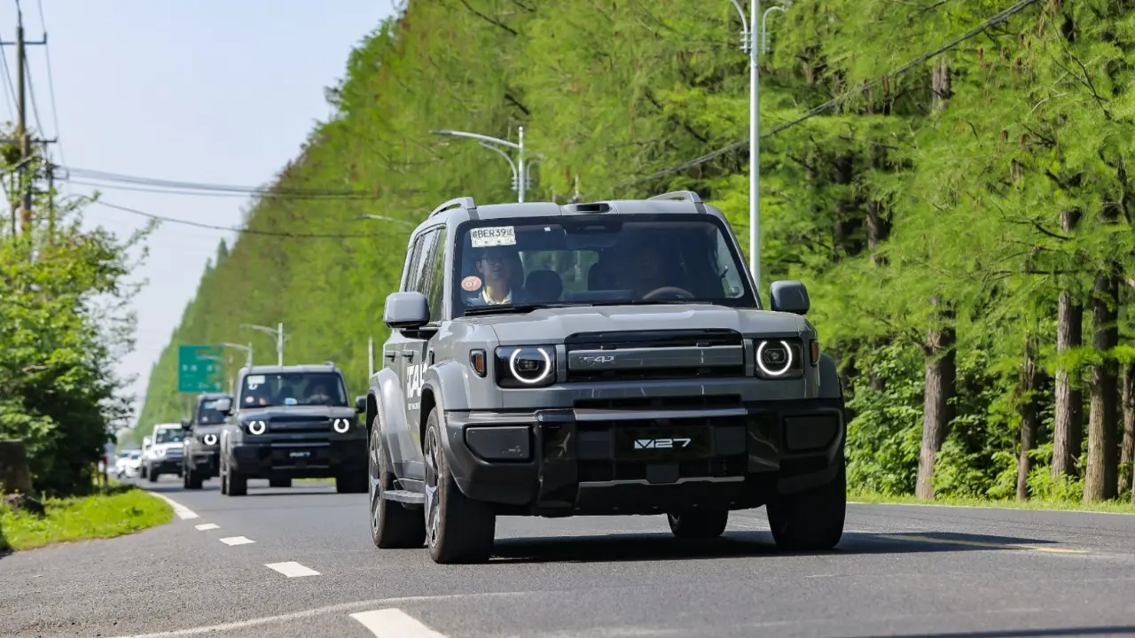 iCAR V27
