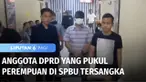 Polisi akhirnya menetapkan anggota DPRD Kota Palembang, M. Syukri Zen sebagai tersangka kasus penganiayaan terhadap perempuan di SPBU Demang Lebar Daun, Palembang. Politisi Gerindra tersebut terancam hukuman 5 tahun penjara.