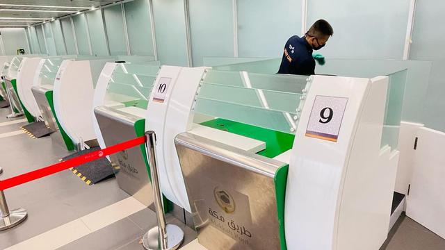 Ruang pemeriksaan dokumen keimigrasian jemaah Haji di Bandara Soetta,