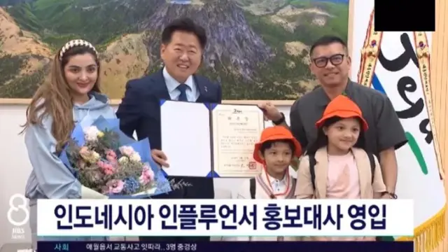 Anang Hermansyah jadi Duta Humas Pulau Jeju Korea (Instagram/panncafe)