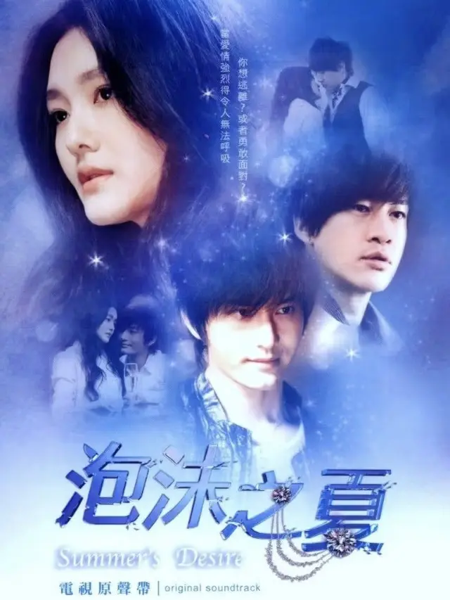 Deretan drama yang dibintangi Barbie Hsu. (credit: imdb.com)